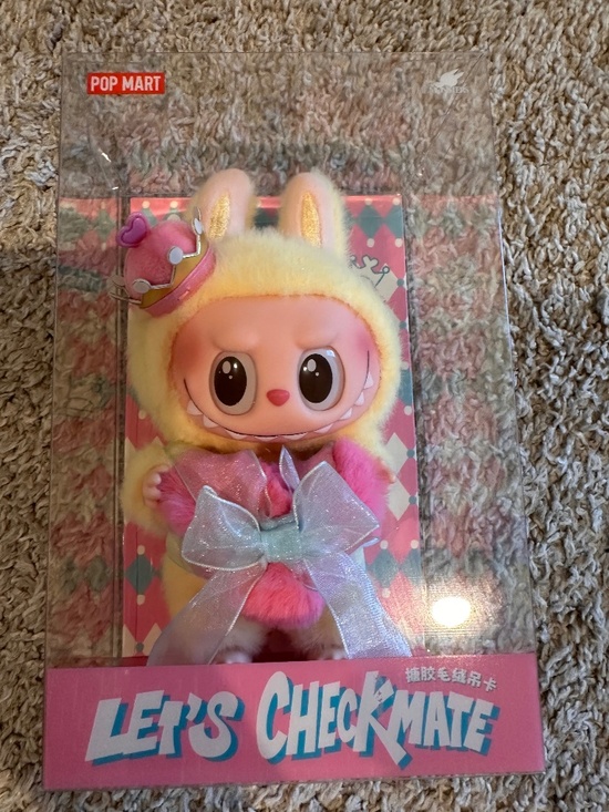POP MART Other - Pop Mart Check Mate Labubu